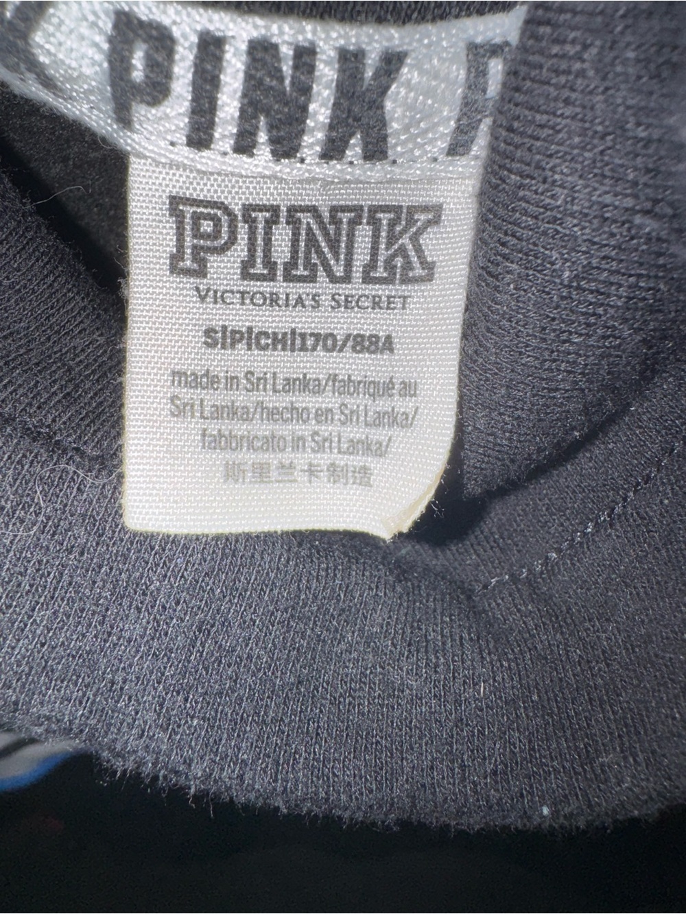 PINK Victoria’s Secret Petite Pullover Sweatshirt Black Funnel Neck Logo Pocket - Picture 3 of 6